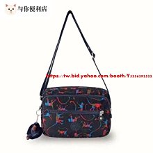 Kipling 猴子包 K15289 深藍彩虹背帶 斜背 肩背 保溫袋餐包  防水 限量-雙喜生活館 歷史價格詳細信息