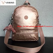 Kipling 猴子包 KI2964 淺石灰拼接 多用肩背斜背輕量雙肩後背包 中號 防水-雙喜生活館 歷史價格詳細信息