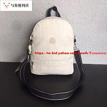 『猴子包』Kipling 石青翡翠綠拉鍊掀蓋後背包-CITY PACK MINI 歷史價格詳細信息