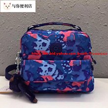 Kipling 猴子包 藍色蛇紋 K12147  掀蓋拉鏈輕量雙肩後背包 旅行 中大號 防水-雙喜生活館 歷史價格詳細信息