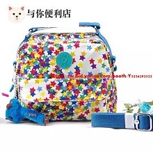 Kipling 猴子包 彩色叢林 多口袋掀蓋拉鍊款輕量雙肩後背包 肩背/手提包 中款  防水-雙喜生活館 歷史價格詳細信息