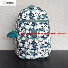 Kipling 猴子包 K15016 宇宙紋 拉鍊款多用輕量雙肩後背包 防水 歷史價格詳細信息