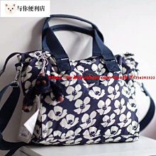 Kipling 猴子包 k16616 k15371 粉紫拼色 輕量肩背手提斜背多用包 限時優惠 歷史價格詳細信息