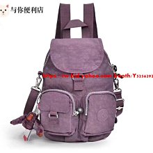 Kipling 猴子包 K13108 玫瑰金 多口袋掀蓋拉鍊款輕量雙肩後背包 斜背/肩背/手提包 小款 限時優惠 防水 歷史價格詳細信息