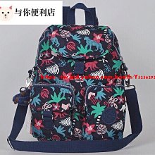 Kipling 猴子包 彩色叢林 多口袋掀蓋拉鍊款輕量雙肩後背包 肩背/手提包 中款  防水-雙喜生活館 價格比較,價格查詢,歷史價格詳細信息