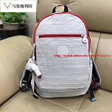 Kipling 猴子包 亞麻灰 粉色拼接背帶 K12147  掀蓋拉鏈輕量雙肩後背包 旅行 中大號 防水 限時優惠 歷史價格詳細信息