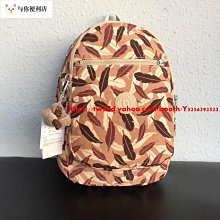 Kipling 猴子包 K15016 宇宙紋 拉鍊款多用輕量雙肩後背包 防水 歷史價格詳細信息