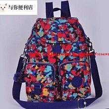 KIPLING 彩色花卉圖樣筆袋/化妝包 歷史價格詳細信息