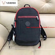 Kipling 猴子包 亞麻黑 K13405 可變形款休閒輕量防水肩背手提包 旅行包 大款 可插行李箱 歷史價格詳細信息