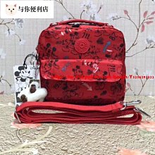 Kipling x Disney 猴子包 K2050/04472  灰底米奇塗鴉輕便 聯名款 休閒 斜背肩背側背手提後背多用小款包 限時優惠 歷史價格詳細信息