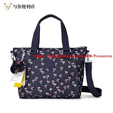 Kipling 猴子包 k16616 k15371 粉紫拼色 輕量肩背手提斜背多用包 限時優惠 歷史價格詳細信息