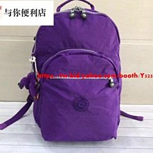 紫色-輕量後背包  AMINAH~【BODYSAC B652】 歷史價格詳細信息