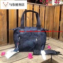 Kipling 猴子包 K15410 金屬銀 可變形 輕量肩背 手提 斜背多用包款 小號  防水 數量有限-雙喜生活館 歷史價格詳細信息