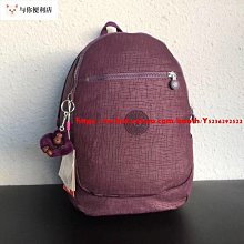 紫色-輕量後背包  AMINAH~【BODYSAC B652】 歷史價格詳細信息