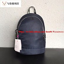 『猴子包』Kipling 深海藍宇宙印花拉鍊掀蓋後背包-CITY PACK S 歷史價格詳細信息