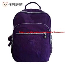 紫色-輕量後背包  AMINAH~【BODYSAC B652】 歷史價格詳細信息