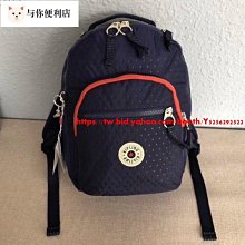 Kipling 深藍 BP3872 K15210 猴子包 拉鍊夾層輕量雙肩後背包 防水 中款 限時優惠 歷史價格詳細信息