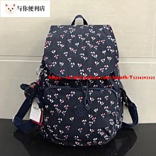 『猴子包』Kipling 深海藍宇宙印花拉鍊掀蓋後背包-CITY PACK S 歷史價格詳細信息