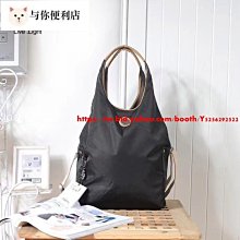 Kipling大容量手提包-ERA M(多款任選)[限時優惠] 歷史價格詳細信息