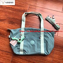 Kipling K13848 粉紫拼色 猴子包 可變形輕量肩背手提斜背多用包 限時優惠 歷史價格詳細信息