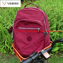 【輕量款-酒紅】10骨 超大傘面自動傘 一鍵自動開收傘 摺疊傘 雨傘 折傘 歷史價格詳細信息