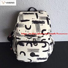 【雙喜】防水批土（250公克裝）(填縫材料) 歷史價格詳細信息