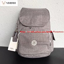 Kipling 猴子包 牛仔藍灰 K12147  掀蓋拉鏈輕量雙肩後背包 旅行 中大號 防水 限時優惠 歷史價格詳細信息
