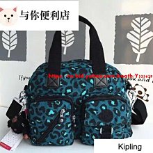 Kipling 藍綠 BP3872 猴子包 拉鍊夾層輕量雙肩後背包 防水 中款-雙喜生活館 歷史價格詳細信息