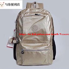 【多夾層後背包】防震電腦包 多口袋雙肩背包 手提包 旅行防盜包包 戶外休閒包 歷史價格詳細信息