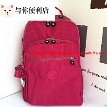 Kipling 猴子包 玫紫 中款 附掛繩輕便三夾層拉鍊 輕量錢包 零錢包 鑰匙包 收納包 手拿包 防水-雙喜生活館 歷史價格詳細信息