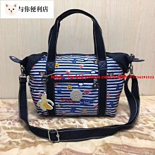 現貨 Kipling K13848 亞麻黑 彩色背帶 猴子包 可變形輕量肩背手提斜背多用包 限時優惠 歷史價格詳細信息