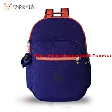 Kipling 猴子包 K21305 深藍 拉鍊款輕量雙肩後背包 大款 限時優惠 防水 歷史價格詳細信息