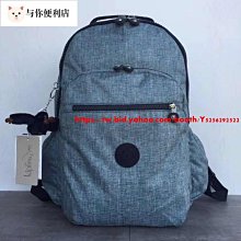 Kipling 猴子包 K21305 加後款 藍拼色 拉鍊款 輕量 雙肩後背包 兩旁可收納 預購 歷史價格詳細信息
