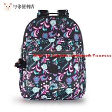 Kipling 猴子包 K21305 黑色拼彩虹 拉鍊款 輕量 雙肩後背包 兩旁可收納 預購 歷史價格詳細信息