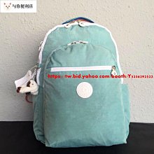 Kipling 猴子包 K21305 粉藍波浪 拉鍊款輕量雙肩後背包 大款 限時優惠 防水 歷史價格詳細信息