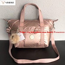 Kipling K13848 粉紫拼色 猴子包 可變形輕量肩背手提斜背多用包 限時優惠 歷史價格詳細信息
