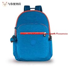 Kipling 猴子包 K21305 深藍 拉鍊款輕量雙肩後背包 大款 限時優惠 防水 歷史價格詳細信息