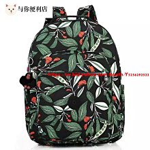 Kipling 猴子包 K21305 花粉色 拉鍊款 輕量 雙肩後背包 兩旁可收納 預購 歷史價格詳細信息