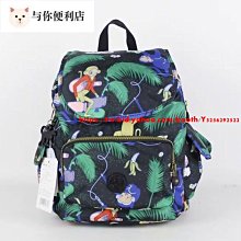 Kipling 猴子包 彩色叢林 多口袋掀蓋拉鍊款輕量雙肩後背包 肩背/手提包 中款  防水-雙喜生活館 歷史價格詳細信息