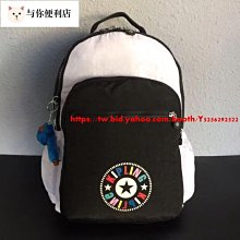 【雙喜】防水批土（250公克裝）(填縫材料) 歷史價格詳細信息