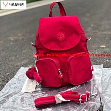 紅色典雅後背包  AMINAH~【am-0299】 歷史價格詳細信息