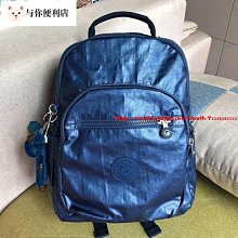 Kipling 深藍 BP3872 K15210 猴子包 拉鍊夾層輕量雙肩後背包 防水 中款 限時優惠 歷史價格詳細信息