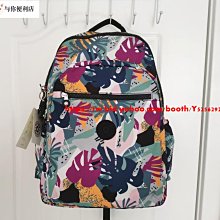 Kipling 猴子包 彩色叢林 多口袋掀蓋拉鍊款輕量雙肩後背包 肩背/手提包 中款  防水-雙喜生活館 歷史價格詳細信息