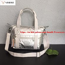 KIPLING 猴子包 K15210 金屬紫藍 拉鍊夾層 輕量 雙肩後背包 防潑水 中型 預購 歷史價格詳細信息