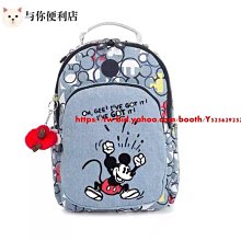 Kipling 手繪復古碎花側背包-IONA 歷史價格詳細信息