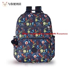Kipling 猴子包 K13613 卡其色 拉鍊輕量肩背手提斜背包 多夾層 輕便隨身 防水 限時優惠 歷史價格詳細信息