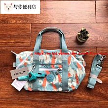 Kipling 猴子包 K15410 金屬銀 可變形 輕量肩背 手提 斜背多用包款 小號  防水 數量有限-雙喜生活館 歷史價格詳細信息
