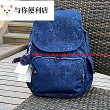 藍色-輕量後背包  AMINAH~【BODYSAC B652】 歷史價格詳細信息