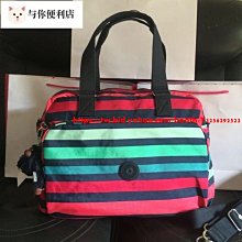 Kipling 彩色紋 KI4750 猴子包 雙拉鍊多夾層輕量斜背包 側背 肩背 旅遊 防水 隨身包-雙喜生活館 歷史價格詳細信息