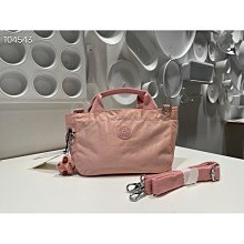 Kipling K13848 粉紫拼色 猴子包 可變形輕量肩背手提斜背多用包 限時優惠 歷史價格詳細信息
